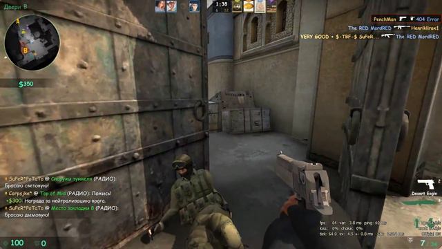 [CS:GO] Апнул ДМГ. смотреть онлайн