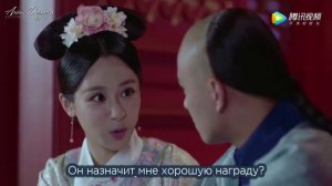 Легенда о жемчужине дракона 1 сезон 11 серия