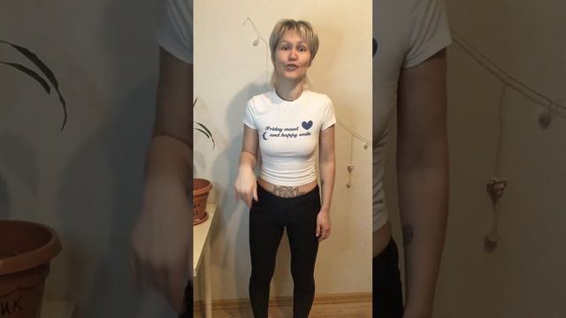 Самопознание, через тело. СВЯЗЬ : Болезни-мышление-сфера жизни - меридиан тела. смотреть онлайн
