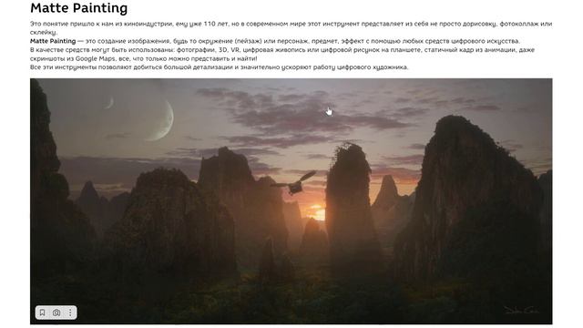 PixelSquid - ПОКУПАТЕЛЬ...Кто он? / PixelSquid - BUYER...Who is he? смотреть онлайн