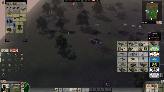 ХОРОШИЙ СЛИВ смотреть онлайн