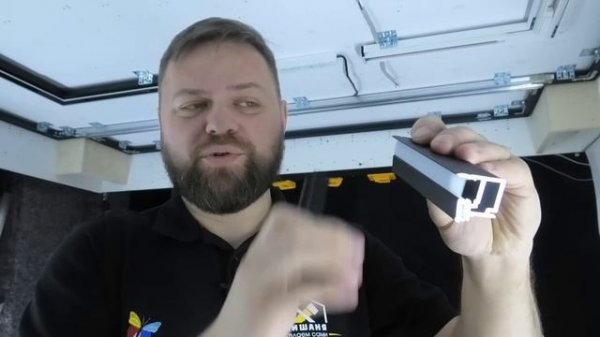 Новые SLIM профили от KRAAB. Теневой разделитель, потолочный Slim EUROKRAAB, Slim трек и карниз.