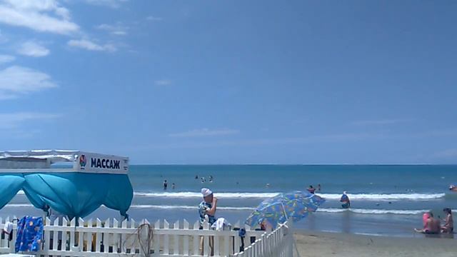 Акуна Матата в Анапе смотреть онлайн