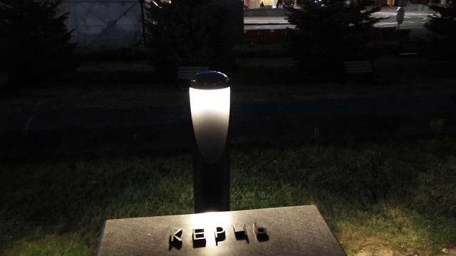 Вчера, 7 мая 2023 г. на площади Победы. Венок под памятником. Вечный огонь у Памятника Победы. смотреть онлайн