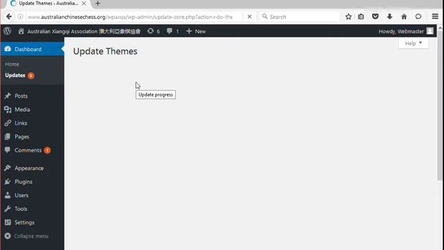 How To Update WordPress Website смотреть онлайн