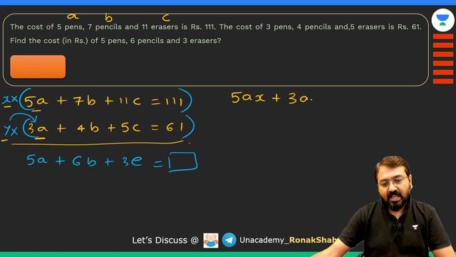 3 Variables - 2 Equations - A Unique Approach | Quantitative Aptitude | Ronak Shah смотреть онлайн