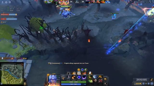 ИЛТВ НА ЛУНЕ В СЛОЖНЕЙШЕЙ КАТКЕ В ПАБЕ / VP.ILTW STREAM LUNA DOTA 2 / CREATOR смотреть онлайн