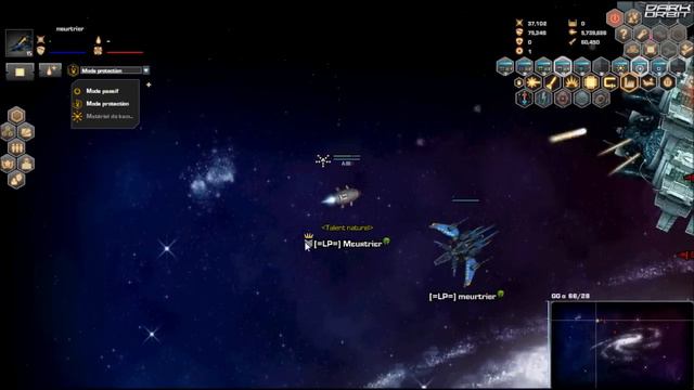 Dark orbit : Alpha en phoenix смотреть онлайн