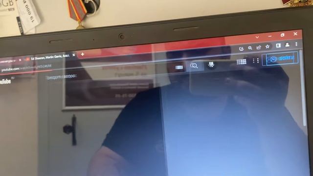 Леново 22000 смотреть онлайн