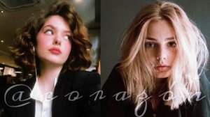 От перхоти | Саблиминал | corazón