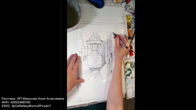 ОБУЧЕНИЕ СКЕТЧИНГУ смотреть онлайн