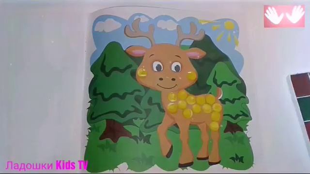 Дикие Животные Для самых маленьких Рисуем Пальчиками Wild animals смотреть онлайн