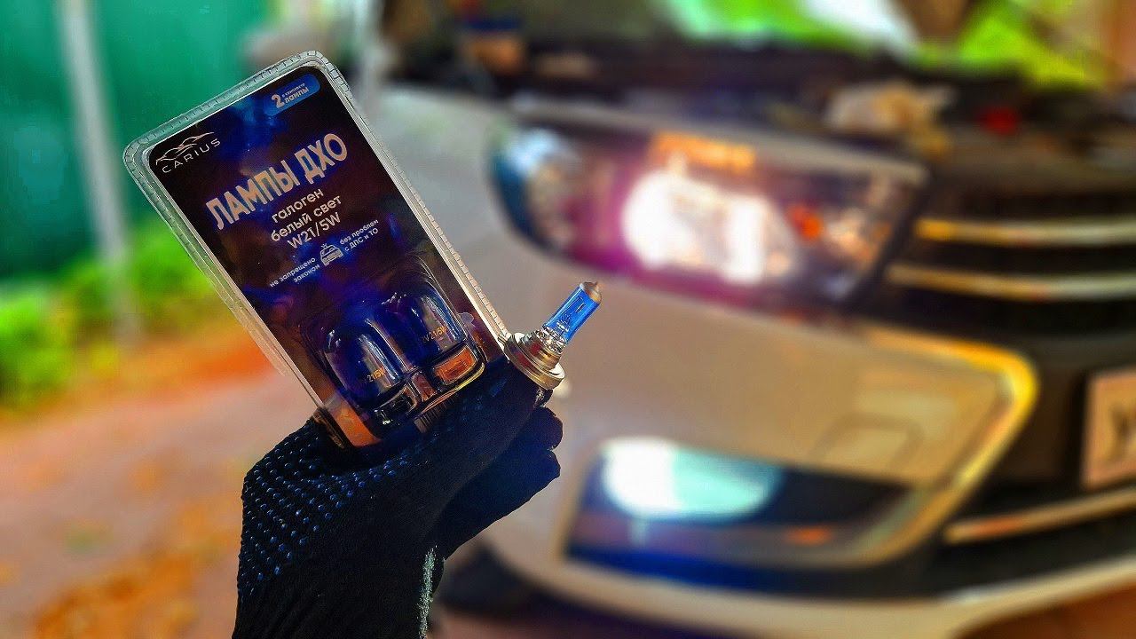 LADA VESTA ДЕЛАЕМ БЕЛЫЙ СВЕТ ,КАК КСЕНОН- БЕЗ ЛИШЕНИЯ ПРАВ. ( ТЮНИНГ СВЕТА НА ЛАДА ВЕСТА 2022) смотреть онлайн