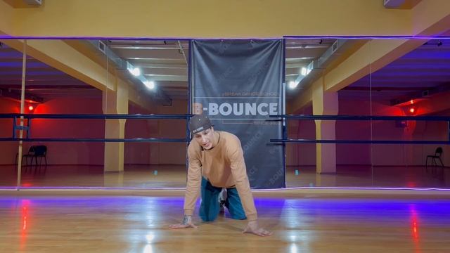 Брейк данс обучение: POWERMOVE / HALO