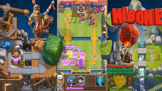 OMG | АРМИЯ ПРИНЦЕСС | CLASH ROYALE #1 смотреть онлайн