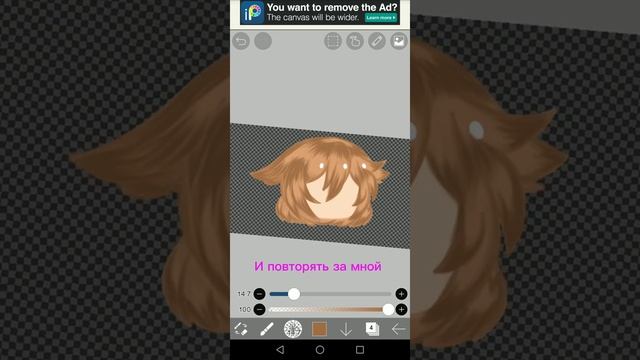 [AvAlise]✨ Туториал по волосам ✨ (в скриншотах) смотреть онлайн