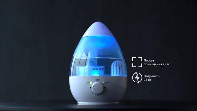 Ультразвуковой увлажнитель воздуха Ardesto USHBFX1-2300-DARK-WOOD