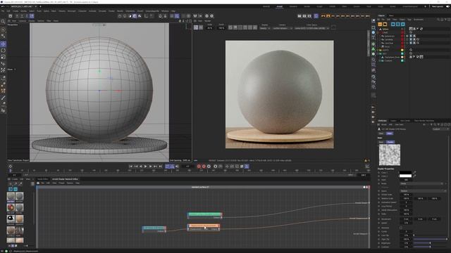 Tutorial | Displacement with Arnold Materials in Cinema 4D смотреть онлайн