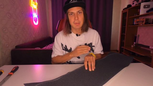 КАК ПРАВИЛЬНО НАКЛЕИТЬ НАЖДАК НА СКЕЙТБОРД ｜ КЛЕИМ ШКУРКУ НА СКЕЙТ ДЕКУ! НАКЛЕИТЬ НАЖДАК НА СКЕЙТБОР смотреть онлайн