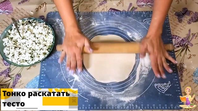 Чебуреки без масла. Гости попросят добавки! смотреть онлайн