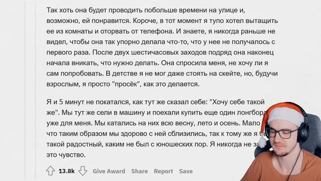Как ОДНИМ ВОПРОСОМ узнать о человеке ВСЁ? ► Апвоут | Реакция смотреть онлайн