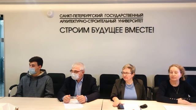 "День факультета инженерной экологии и городского хозяйства" смотреть онлайн