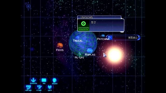 창세기전3 파트2 19화 블랙 레이븐 2/2 - 영혼의 검 The War of Genesis 3 Part 2 смотреть онлайн