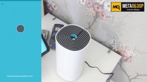 Обзор TP-LINK Deco E4 (2-pack). Домашняя Mesh Wi-Fi система