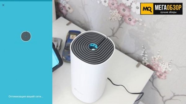 Обзор TP-LINK Deco E4 (2-pack). Домашняя Mesh Wi-Fi система