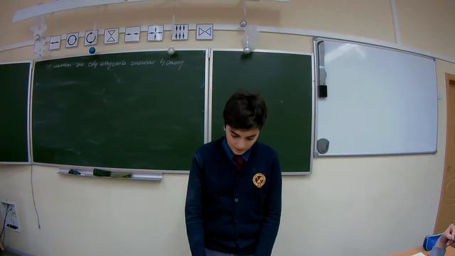 ЭП будет штрафовать родителей за плохие оценки их детей в школе смотреть онлайн