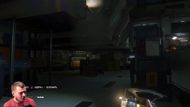 Эй, ты где? - Alien: Isolation - Прохождение на русском языке - Часть 12 (PS4) смотреть онлайн