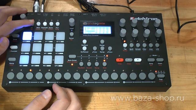 Elektron Analog Rytm. Подробный обзор смотреть онлайн