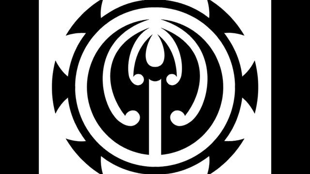 Baron & Fresh - Supernature смотреть онлайн