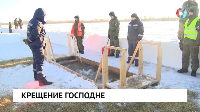 Крещение Господне смотреть онлайн