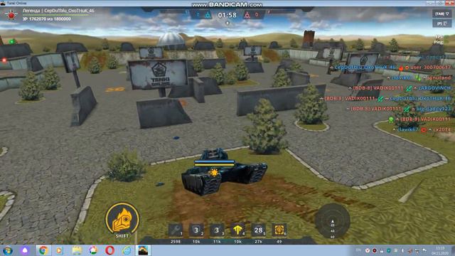 Срочно завершайте эксперимент! Заработать кристаллов, опыт и УП теперь стало невозможно!!! смотреть онлайн