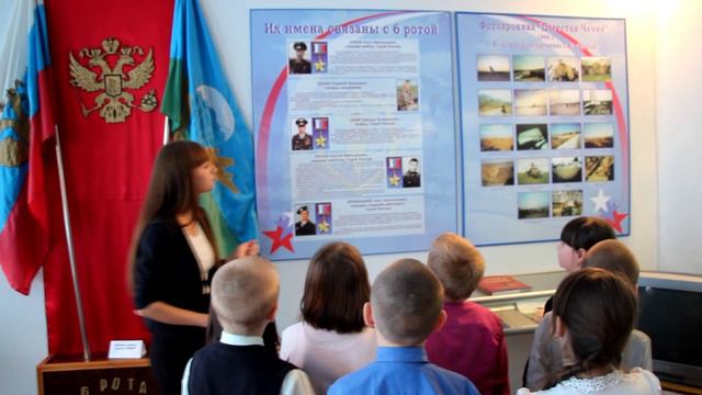 музей 58 школы Рязань смотреть онлайн