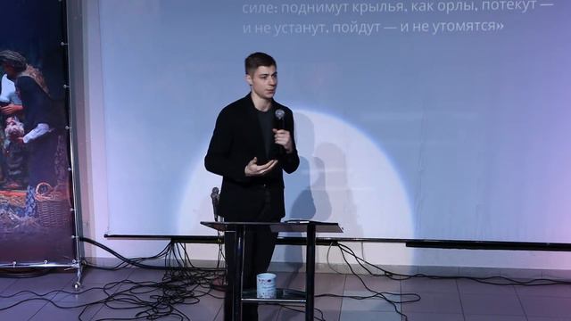 "КТО ТЫ" | Олейник Илья | Трансляция служения 24.01.2020 | 1ый поток смотреть онлайн