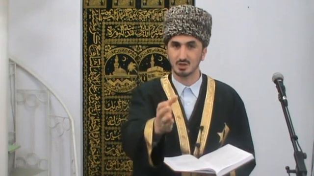 Ислам хаджи Меджидов: ( О достоинстве Уммы Пророка Мухаммада Мир Ему). смотреть онлайн