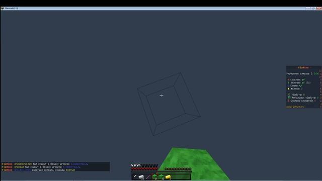 Играем в бед варс на сервере фикс майн смотреть онлайн