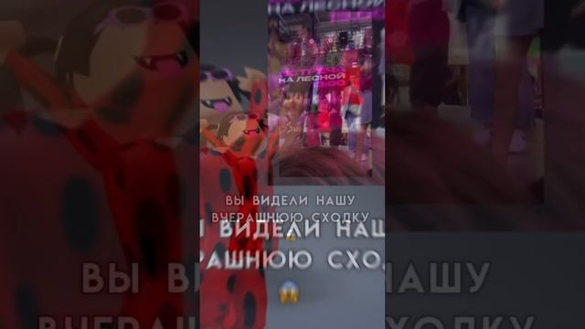 ДИНАЗ СДЕЛАЛ ПРЕДЛОЖЕНИЕ КВИНКЕ?? #роблокс #робуксы #roblox смотреть онлайн