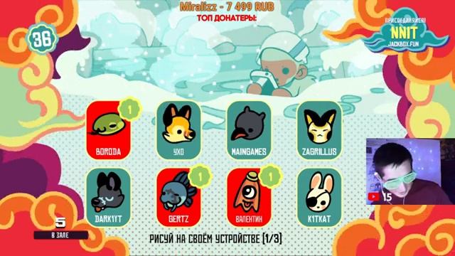JackBOX 3 / ИГРАЕМ ВСЕ ВМЕСТЕ / Проходим все Игры смотреть онлайн