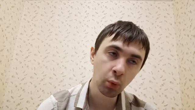 Моральный Проигрыш в ситуации Межличностного Общения ~ Искаженное восприятие Ситуации Общения смотреть онлайн