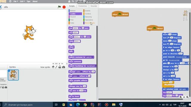 урок-11 смотреть онлайн