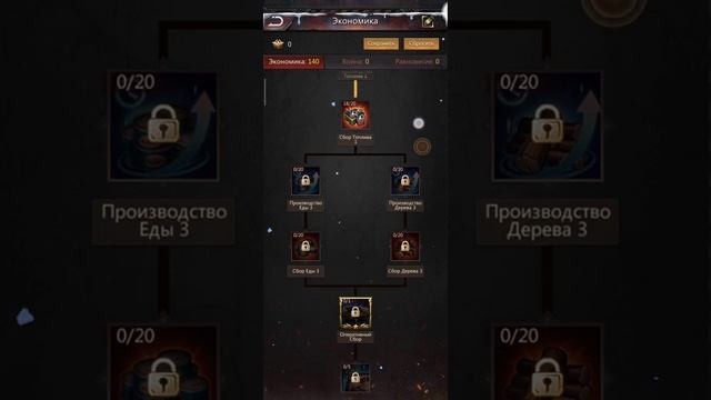 Puzzles & Survival! Vip10, таланты командира, как пользоваться! смотреть онлайн