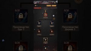 Puzzles & Survival! Vip10, таланты командира, как пользоваться!