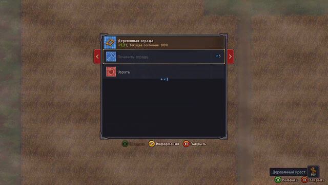 Graveyard Keeper. День Шестидесятый. Признание Дига. смотреть онлайн