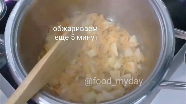 Суп-пюре из кабачков со сливками