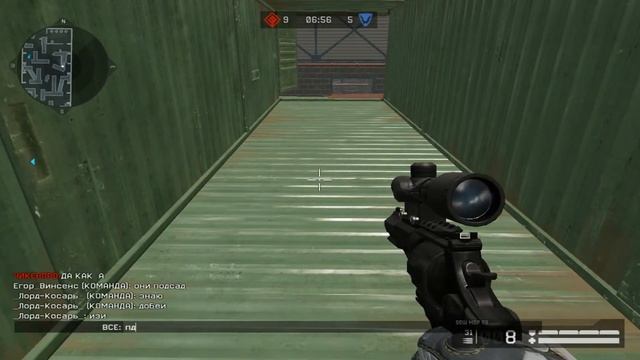 У МЕНЯ КОМП ЧУТЬ НЕ ВЗОРВАЛСЯ Warface