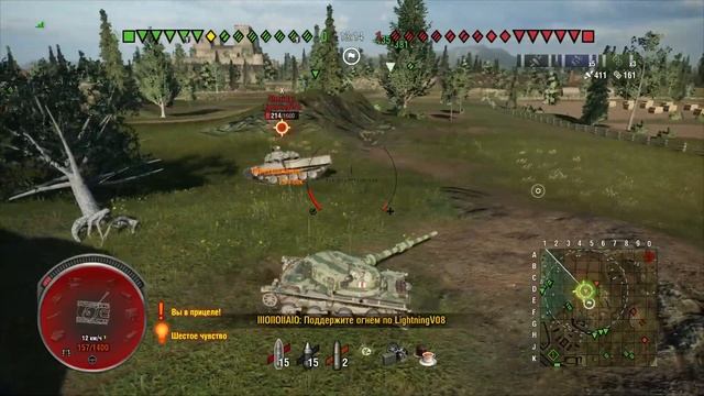 Manticore Гайд WOT Console World of Tanks Console PS4 XBOX WOT Valor Мантикора вот консоль смотреть онлайн