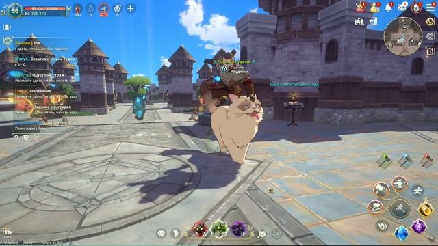 Мини-Обзор Ni no Kuni: Cross worlds: первый месяц и личные впечатления об игре смотреть онлайн